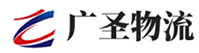 广州到淮滨县物流公司